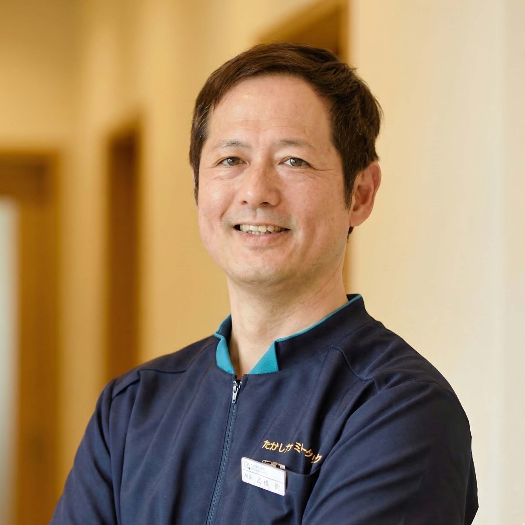 たけしファミリークリニック