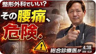 ホームページは“24時間365日働く広告塔”