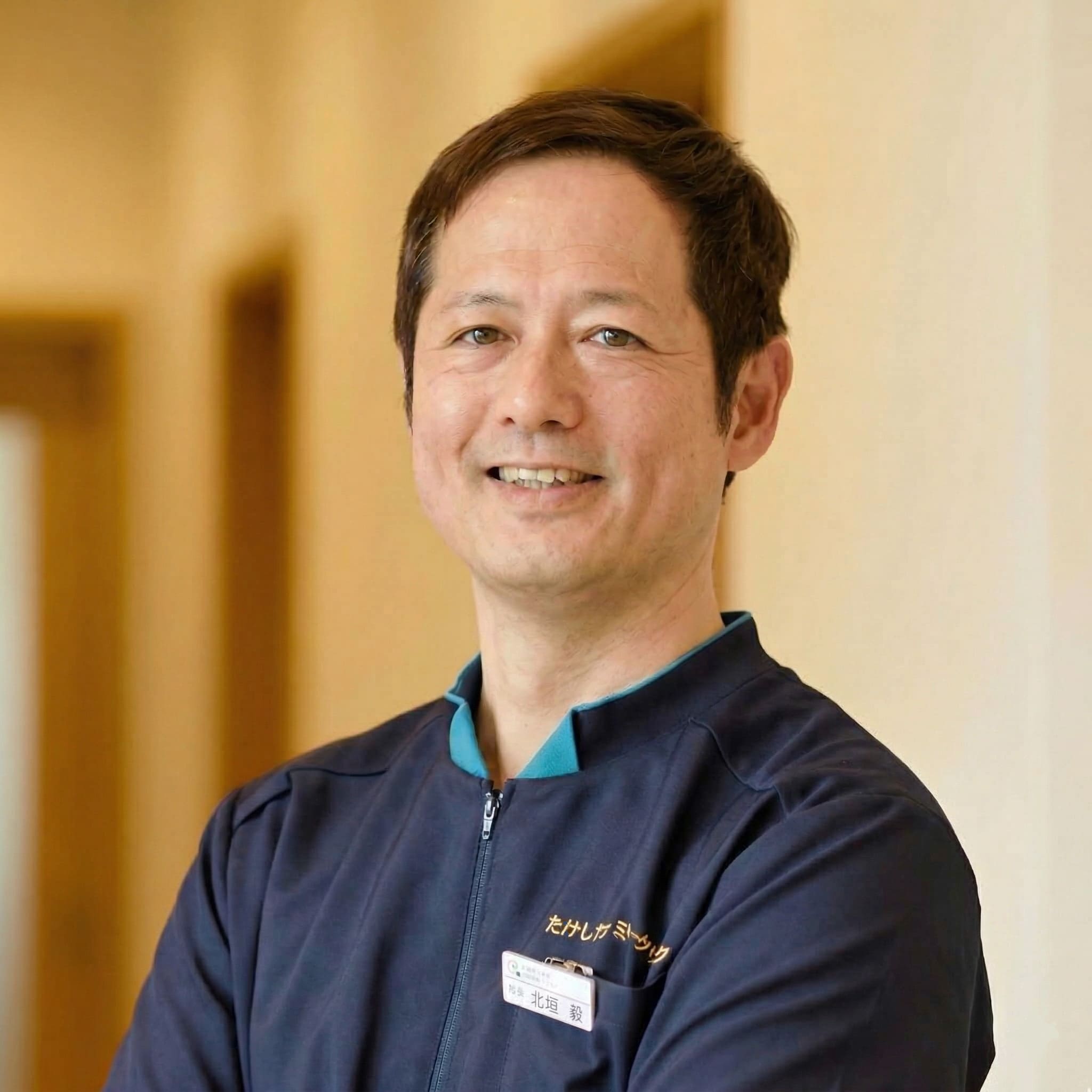 たけしファミリークリニック