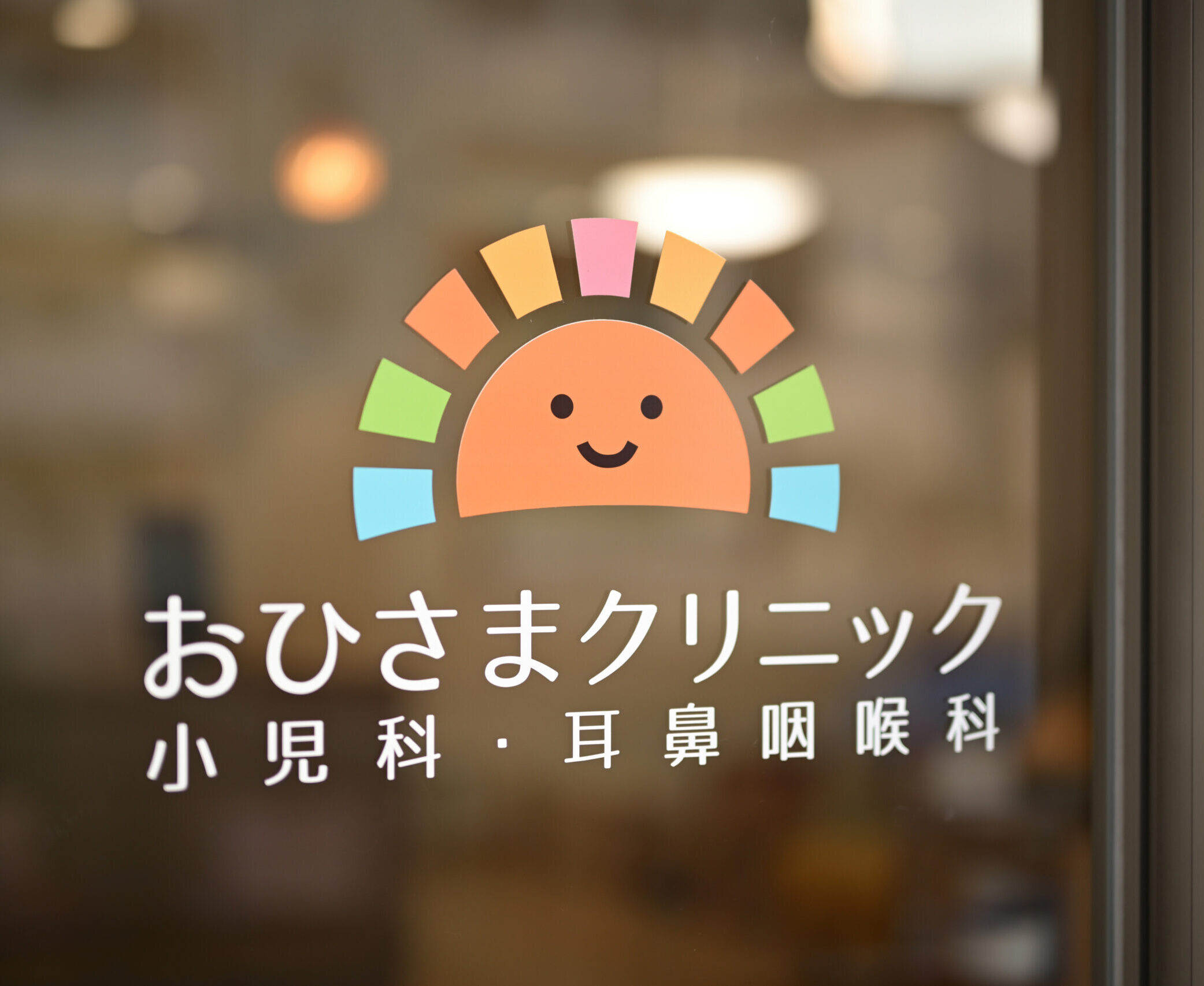 費用面とデザインの方向性が理想と一致