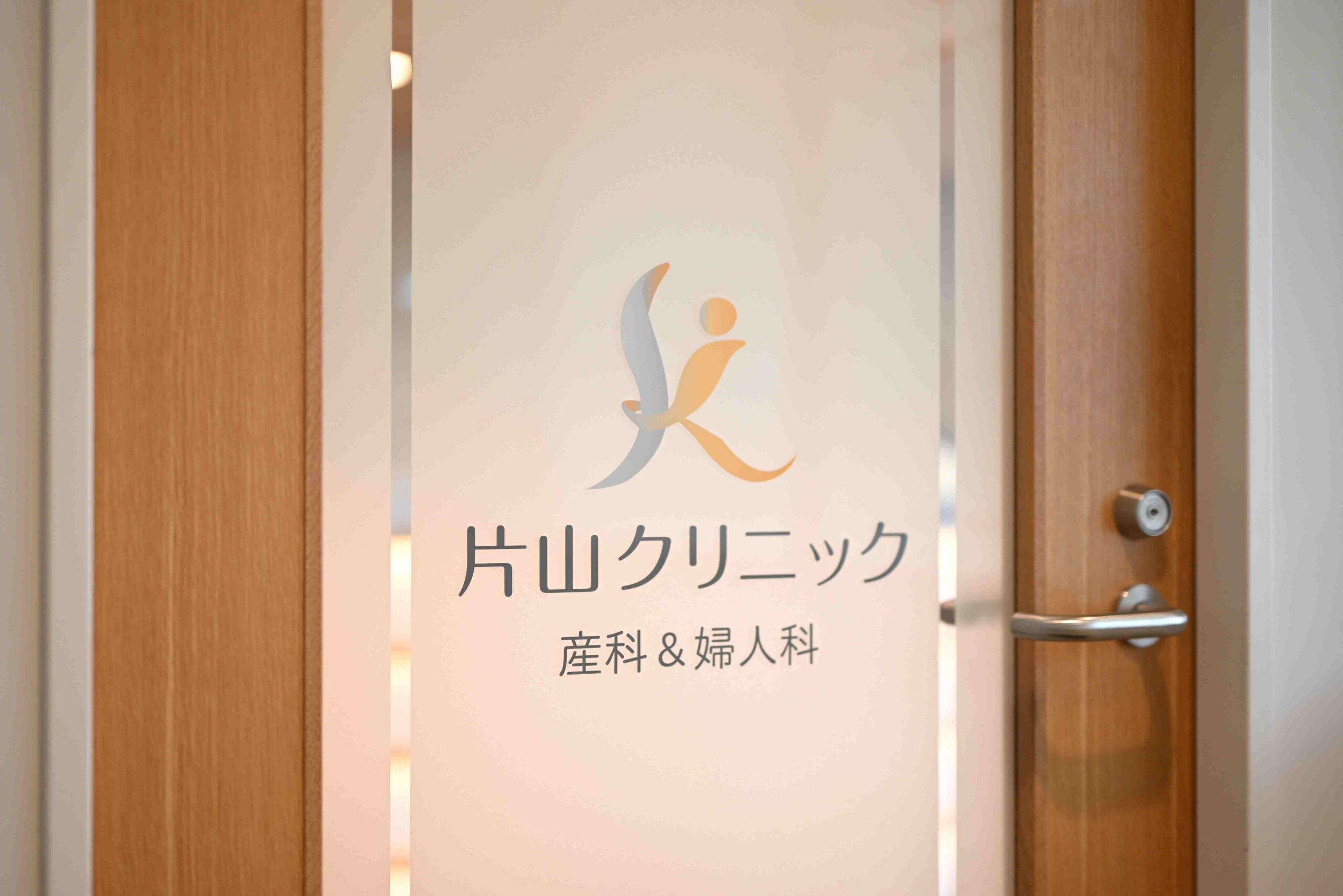 完成したホームページの印象や反響はいかがでしょうか？