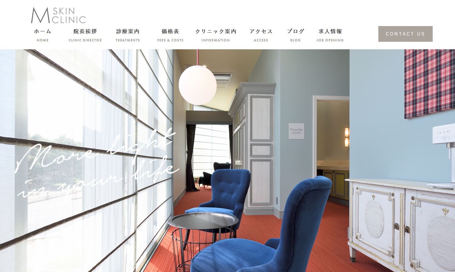 Mスキンクリニック